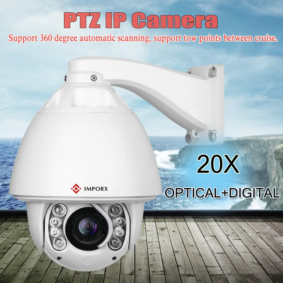 IMPORX 3.0MP 1080P наружная PTZ ip-камера с автоматическим отслеживанием аудио 20X цифровым зумом сеть видеонаблюдения камера обнаружения движения