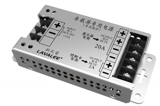 ASD-12D5N30A150ET 12 ~ 36v To 5v 30A-150w светодиодный дисплей ультратонкий источник питания F5.0 P6