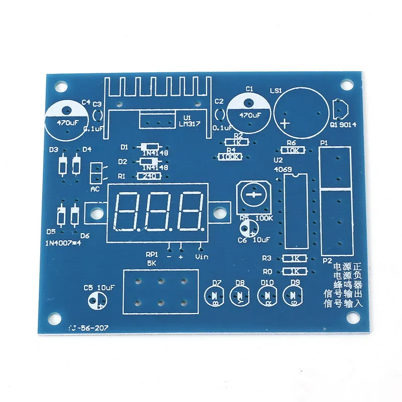 DIY Kit LM317 Регулируемое напряжение 220 В до 1,25 в-14,5 в понижающий модуль питания печатная плата DIY Электронный с оболочкой