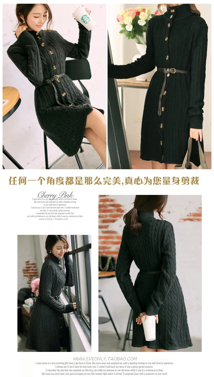 Корейская версия новой женской зимы женская Свободная куртка свитер и длинные секции перекрестная вязка кардиган платье утолщение