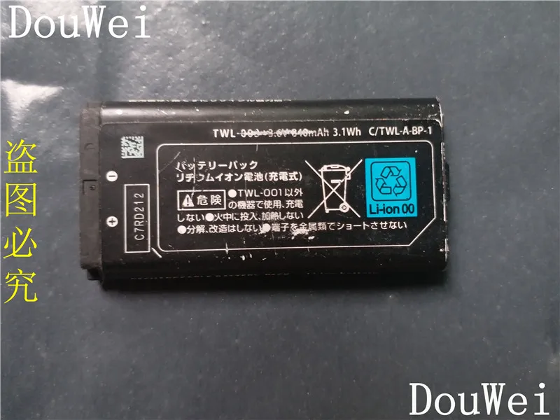 10 шт. 5 1 оригинальный использовать Батарея для nintendo игровой консоли DSI 840 мАч