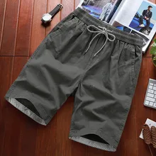 Новинка, летние мужские повседневные шорты, мешковатые спортивные шорты для бега, пляжные шорты Apr1