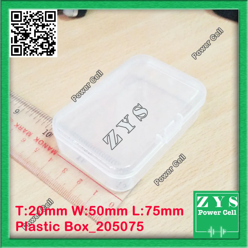 PlasticBox_205075 (1)