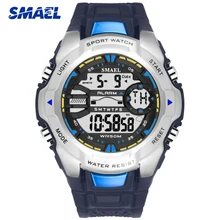 SMAEL мужские s часы лучший бренд класса люкс военные мужские армейские часы с будильником спортивные часы мужские подарочные Relojes Hombre повседневные светодиодный цифровые часы