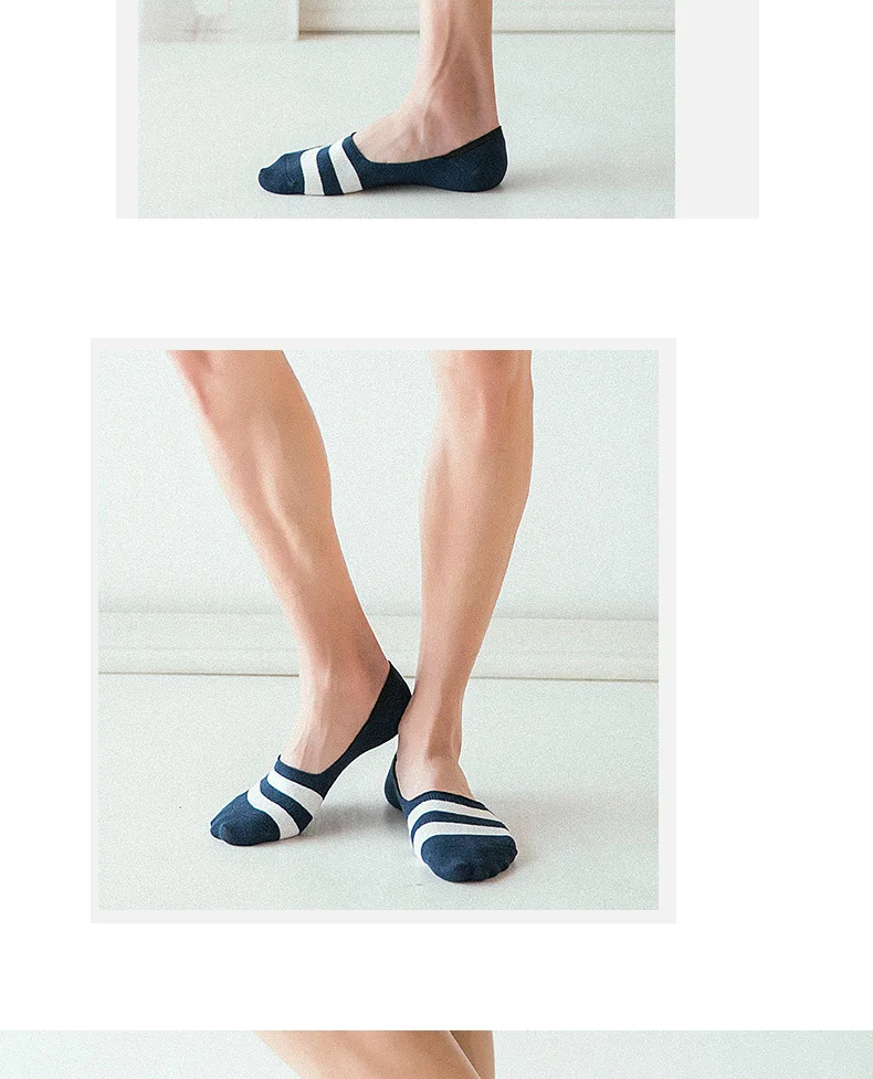TWTZQ 5 пара/лот, высокое качество, повседневные носки для мужчин, Harajuku, повседневные Нескользящие хлопковые носки, Meias, носки-башмачки, 2WZ321