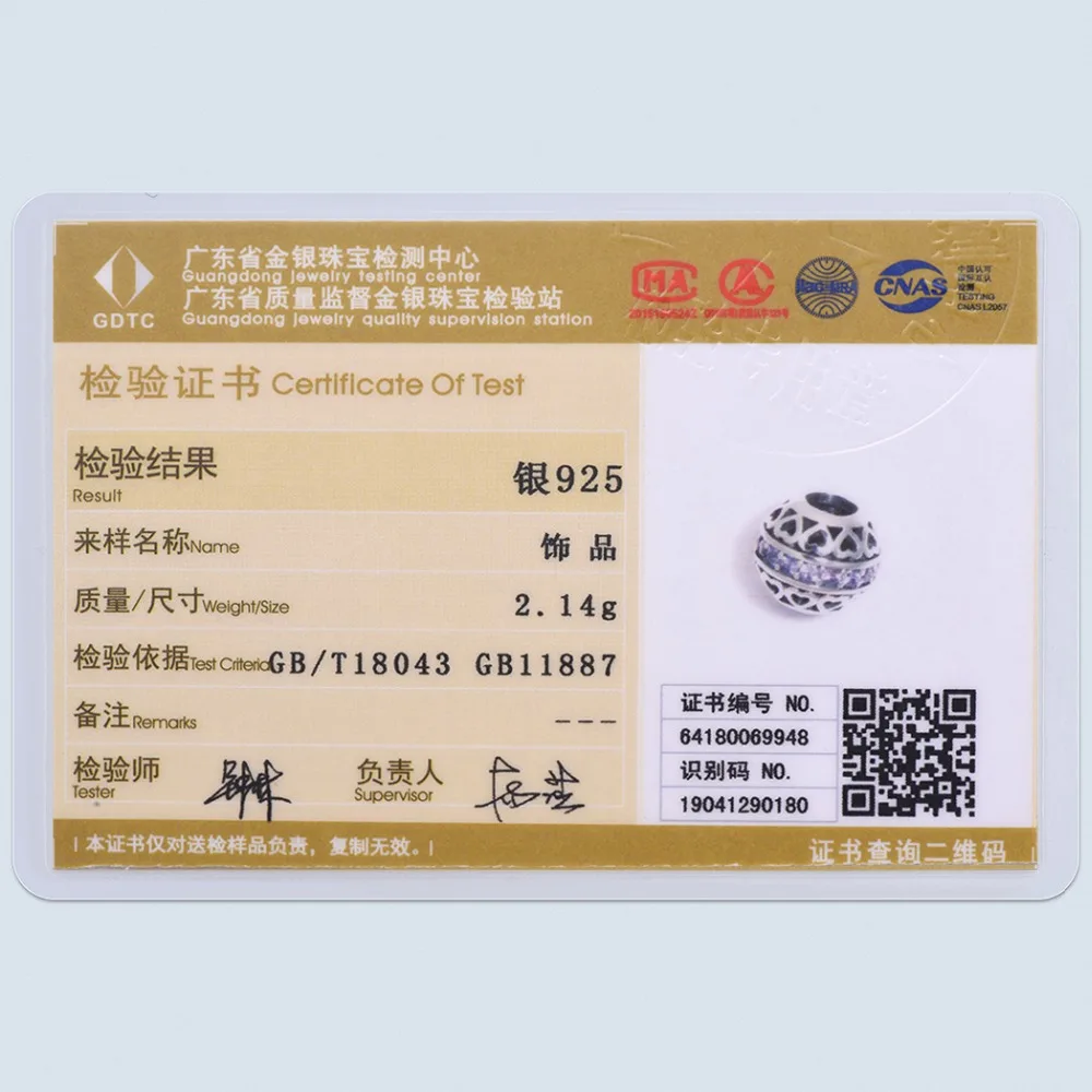 SCD6144G-