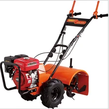 Садовые инструменты 7,5 hp 170 F бензиновый двигатель, ходовой трактор, роторный культиватор, ходовой культиватор
