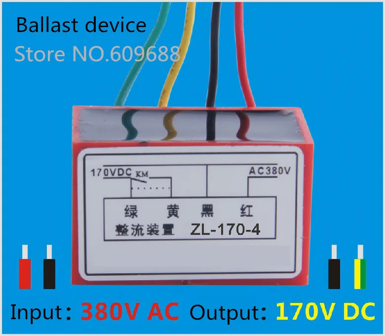 4 Wire Half Wave Ballast Device Fast Rectifiers Motor Brake Fast