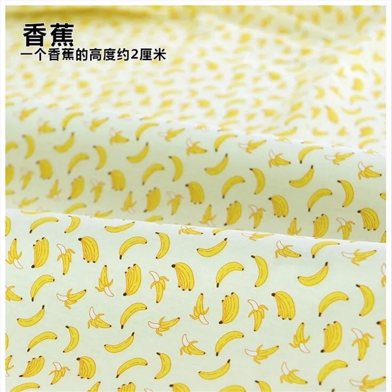 QQ20180721100246