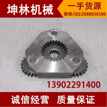 Kato HD400GL вращение первого класса рамы экскаватора samsung роторная емкость для хранения вставной челюсти/коробка передач звезда