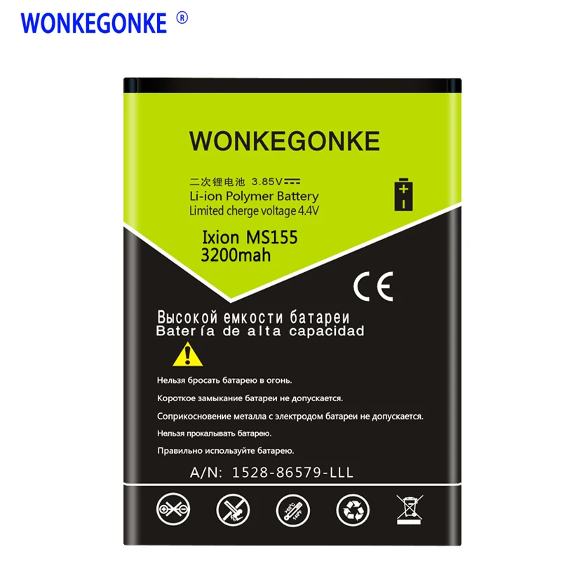 Аккумулятор WONKEGONKE для катушки DEXP Ixion MS155 высококачественный мобильный телефон с