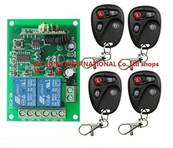 

Free Shipping 2016 New DC 12V 2 CH RF Wireless Remote Control Switch System 4* Transmitter + 1* Receiver 315 /433 MHZ