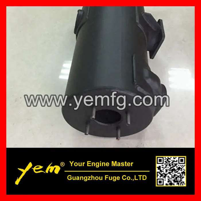 Yanmar Engine 4TNE98 Muffler