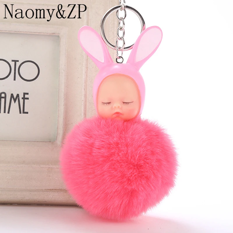 Брелок для ключей Naomy & ZP в виде спящей куклы помпон автомобильный брелок с