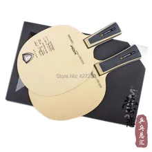 Xiom управление настольный теннис лезвие xiom ракетка Топ углерода Настольный теннис лезвие крытый спорт