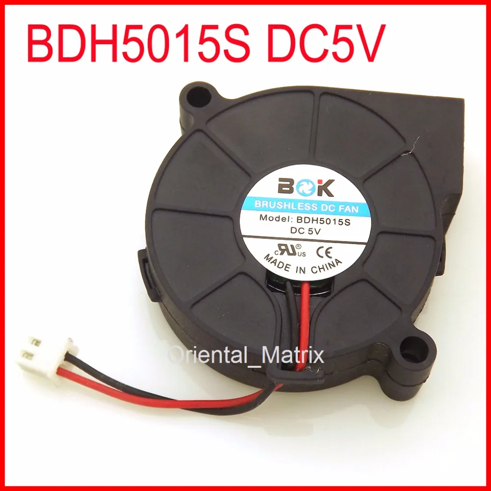 BDH5015S DC5V 0.06A 50*50*15 мм Ультра тихий увлажнитель турбо вентилятор охлаждения