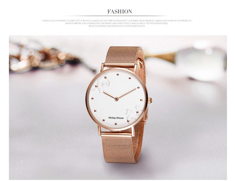 watch women 4