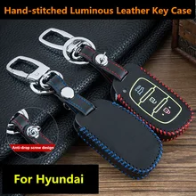 

Luminous leather key case car key cover for Hyundai i10 i20 i30 HB20 IX25 IX35 IX45 Car styling Key shell