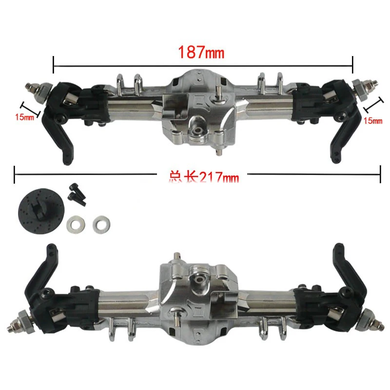 HG P401 P402 P601 1/10 Радиоуправляемый автомобиль запасные части металлическая передняя волна коробка/Оригинальная передняя волна коробка HG-BX02