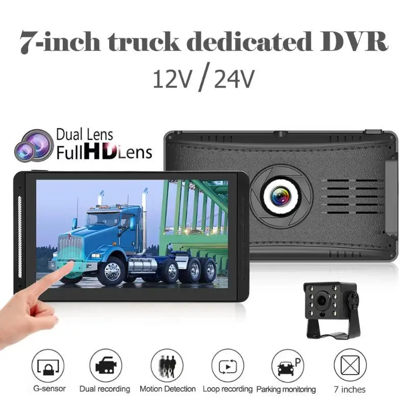 12V/24V Auto Car Universal DVR 7 inch Car Truck Bus Touch Screen Dashcam Car Camera Full 1080p Dual Lens Dash Cam Driving Mirror