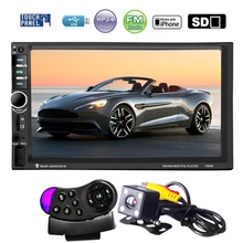 7060B 7 дюймов Bluetooth TFT Экран аудио стерео MP4 плеер 12 В Авто 2-DIN Поддержка AUX FM USB SD MMC Поддержка JPEG, WMA, MP5