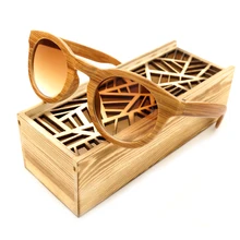 BOBO BIRD Womens Bamboo Wood Grain Cat Eye Sunglasses