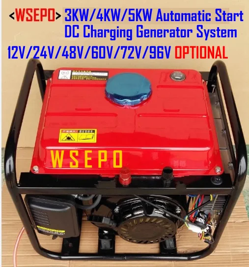 24V 3KW Automatic extender