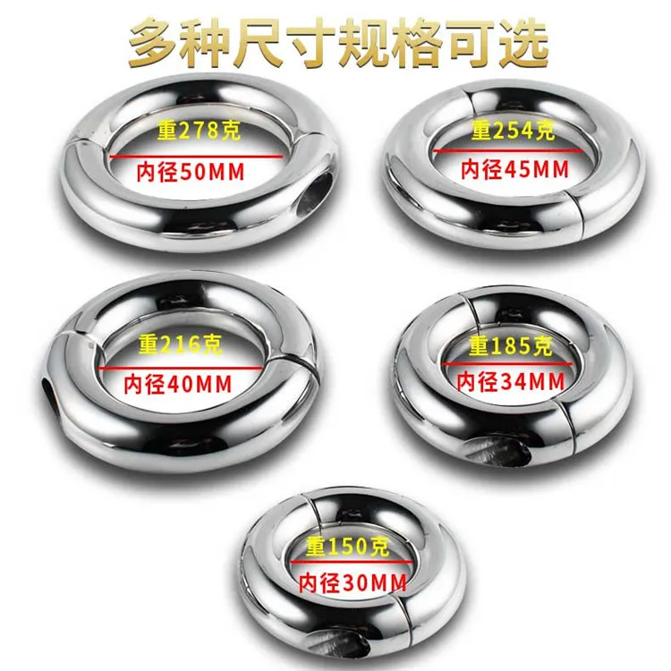 penis ring (9)