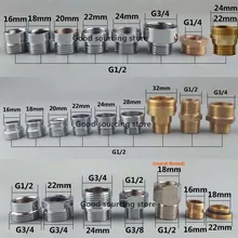 16/18/20/22/24/26/28/32 кухонный очиститель воды аэратор для крана адаптер