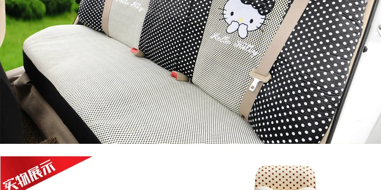 Женский модный милый розовый чехол с мультяшным принтом hello kitty ice silk, универсальный комплект для сиденья автомобиля