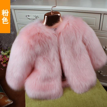 The New Winter 2016 Children Fur Coat Boys Girls Baby Fox Fur Coat Warm Girls Fur Coat The New Winter 2016 Children Fur Coat Boys Girls Baby Fox Fur Coat Warm Girls Fur Coat