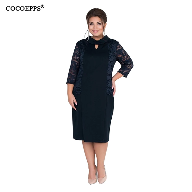 COCOEPPS 拷贝 2