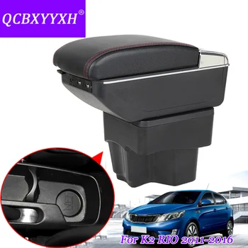 

QCBXYYXH Car Styling PU Leather Car Armest Storage Box Cover For Kia K2 RIO 2011-2016 Internal Decorations Interior Cover Frame