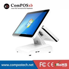 All in One Computer 15 Inch All in One Touch Screen PC With 5-wire Touch Screen Monitor