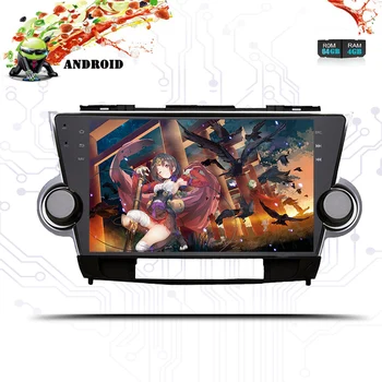 

10.1" 1024*600 8 Core Android 9.0 4GB RAM 64GB Car DVD Stereo GPS Navi Radio Player for Toyota Highlander 2009-2013 Head Unit HU