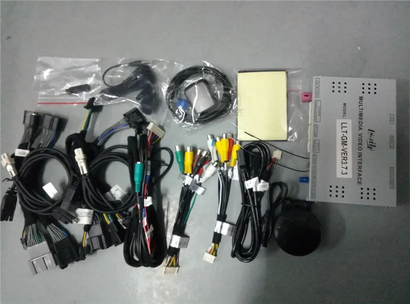 LLT-GM-VER3.7.3