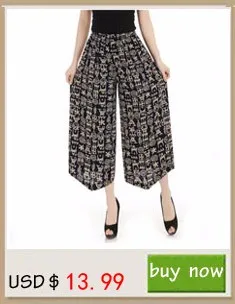 Большие размеры, летние женские свободные льняные брюки с цветочным рисунком, женская повседневная юбка, брюки, юбка-брюки N597