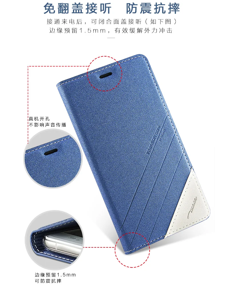 Чехол Ts для Xiaomi Redmi Note 4X Mediatek, чехол-книжка из искусственной кожи, чехол-подставка для Redmi Note 4X4 GB 64 GB, чехол с магнитной защитой