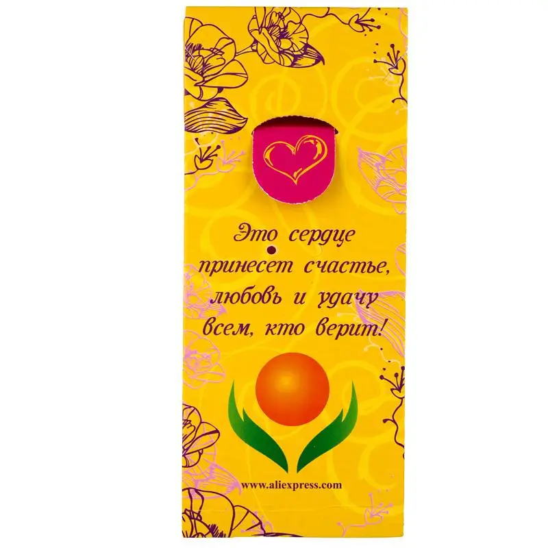 Привлекательный подарок для мужчин. Подковы ключей. Цепочка ключей монет и