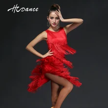 HC танцевальные новые костюмы для латинских танцев женские шелковые черные красные без рукавов Сальса ча бальные костюмы для Фламенго современные танцевальные соревнования A323