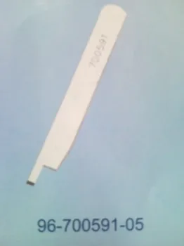 

Sewing machine accessories, Mauser knife, 96-700591-05