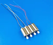 4pcs lot JJR C JJRC H55 Motors RC font b Drone b font Quadcopter Spare Parts