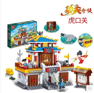 

BB Model Compatible with Lego BB6603 465Pcs Sanguo Models Building Kits Blocks Toys Hobby Hobbies For Boys Girls