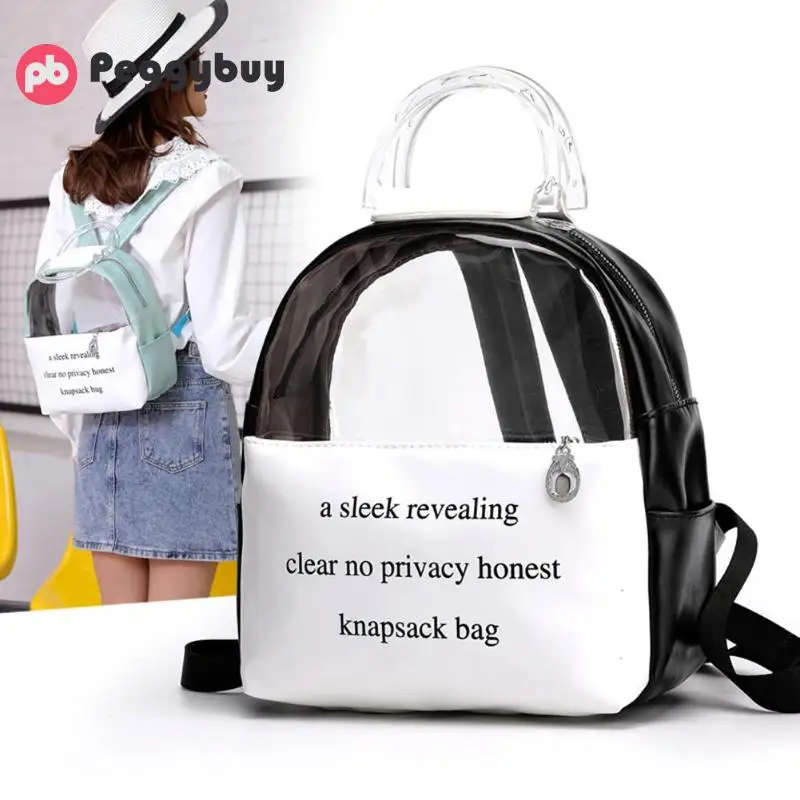 Женские маленькие рюкзаки для девочек, кожаный прозрачный школьный рюкзак на плечо из ПВХ, хит, цветной клатч, открытый полезный небольшой