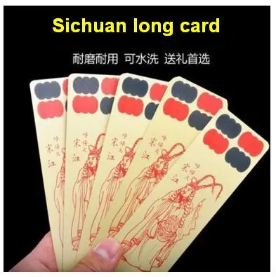 Sichuan Длинные карты игральные бренд пластиковые водонепроницаемые для покера shuihu