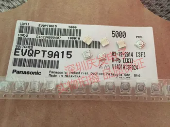 

Spot Import Original EVQPT9A15 Patch Touch Switch 5*5*1.5 Button 4 Foot Genuine