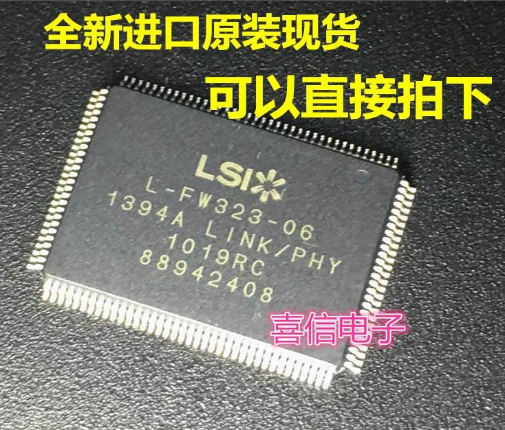 L-FW323-06 TQFP128 открытый интерфейс контроллера Хо импортный оригинал | Электроника