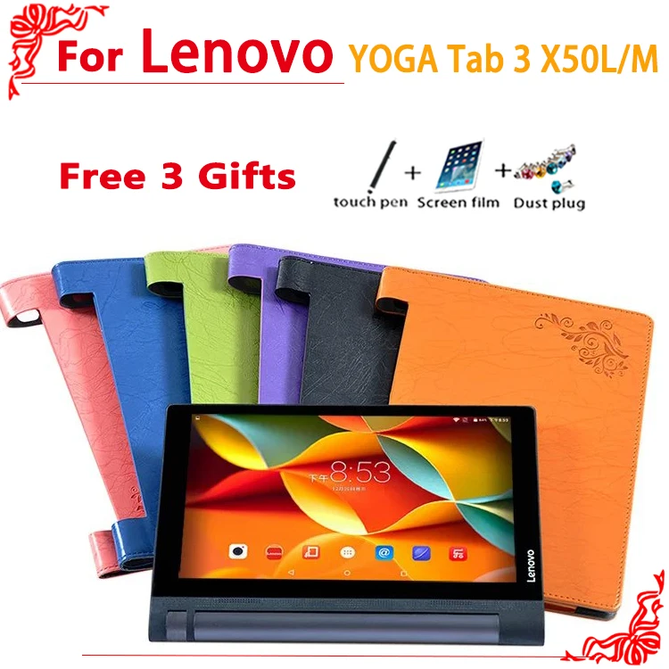 Чехол для YOGA Tab 3X50, Ультратонкий чехол из искусственной кожи для lenovo YOGA Tab 3 X50L X50M, чехол для планшетного ПК+ 3 бесплатных подарка