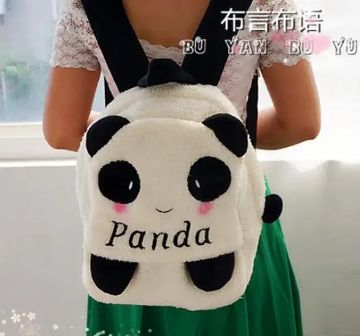 Игрушек! Супер милый мультфильм плюшевая игрушка-рюкзак улыбающаяся панда школьная сумка молодежный рюкзак подарок на день рождения 1 шт