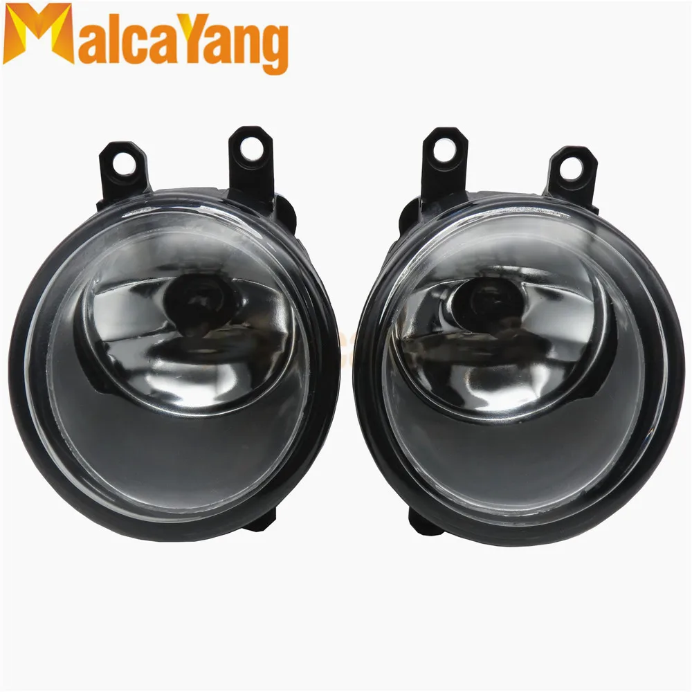 

2PCS Car styling Super Bright LED Fog Lights White Fog Lamps 81210-06052 For Toyota Corolla Axio 2008 2009 2010 2011 2012 .